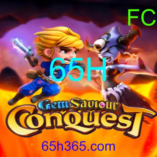 GemSaviourConquest
